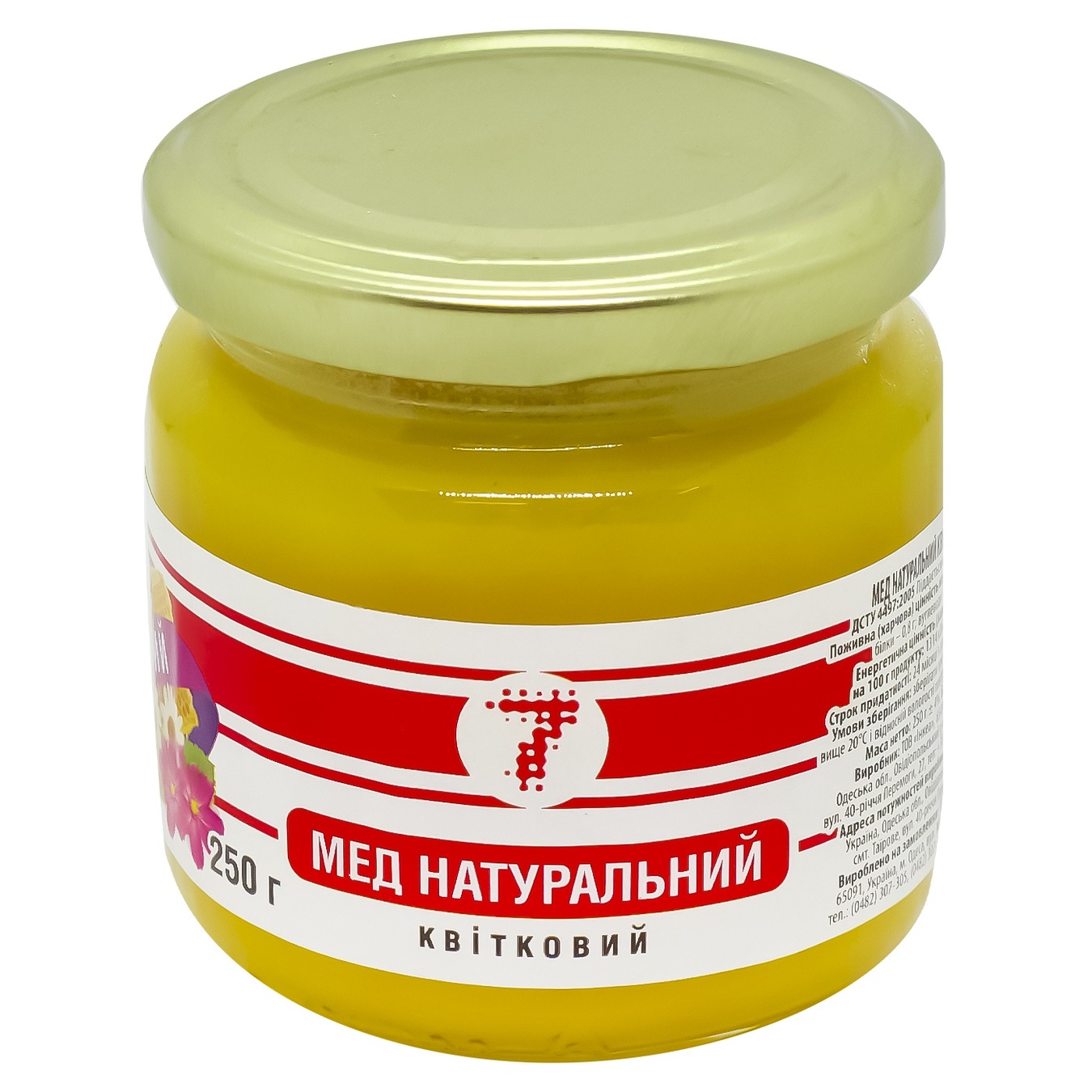 

Мёд цветочный Семерка 250г