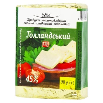 Сырный продукт Субота Голландский плавленый 90г - купить, цены на Таврия В - фото 1