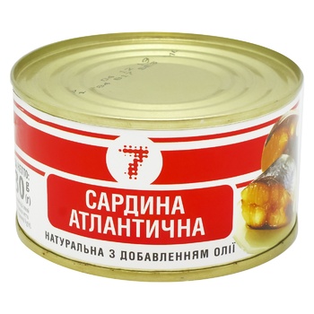 Semerka Natural Sardine in Oil 230g - buy, prices for Tavria V - photo 1