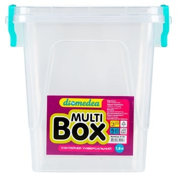 Diomedea A-10 Universal Container with Handles 1.8l - buy, prices for MegaMarket - photo 2