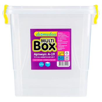 Diomedea A-19 Universal Square Container with Handles 3.7l - buy, prices for Ideal - photo 2