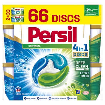Диски для стирки Persil Universal 4в1 66шт