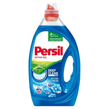 Persil Pearls of Freshness from Silan Gel for Washing 3l - buy, prices for MegaMarket - photo 7