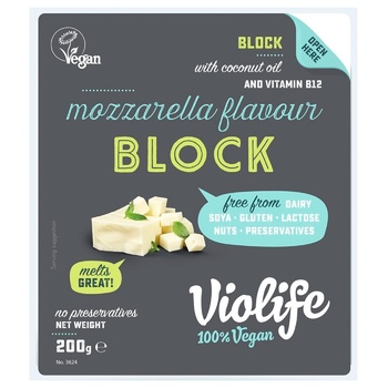 Сир Violife Vegan Моццарелла без лактози без глютену без сої 200г - купити, ціни на Восторг - фото 1