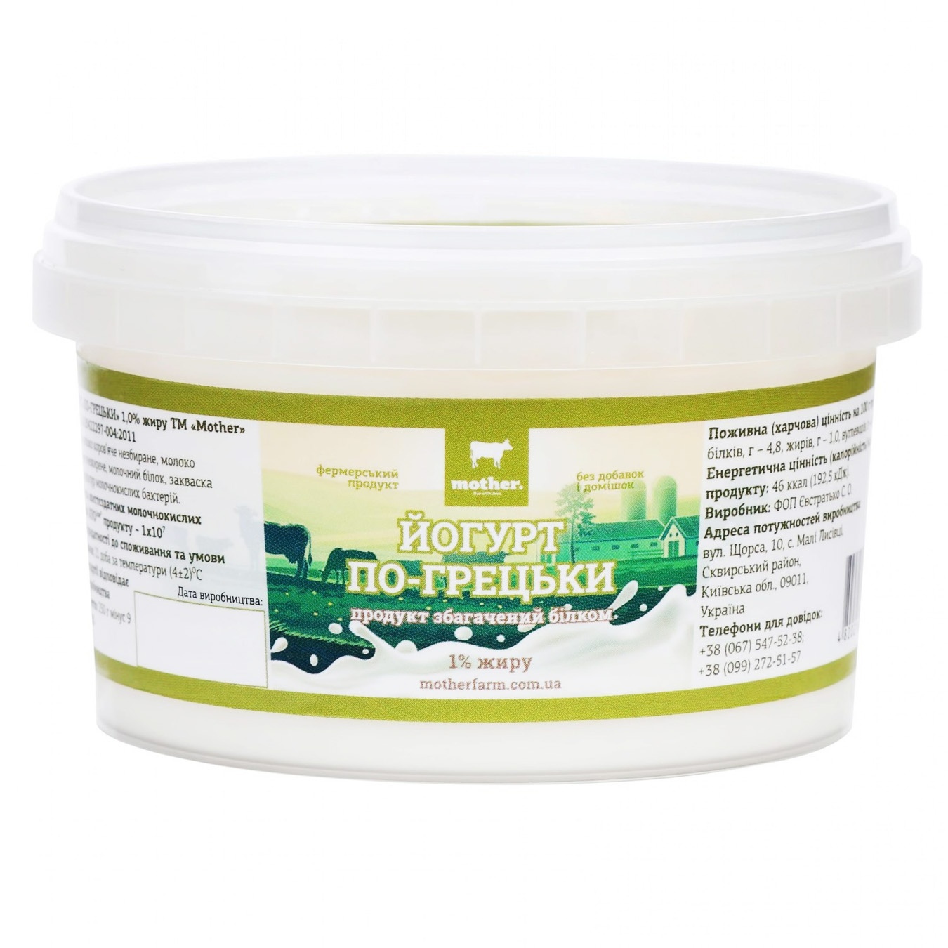 

Йогурт Mother Farm По-гречески 1% 250г