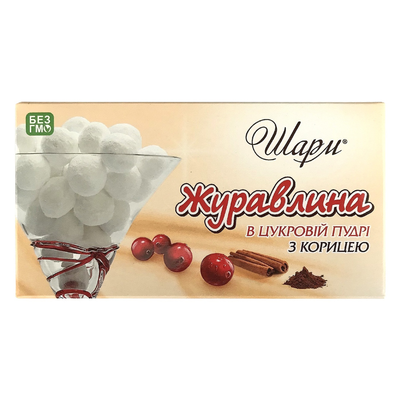 

Клюква Шарм в сахарной пудре с корицей 150г