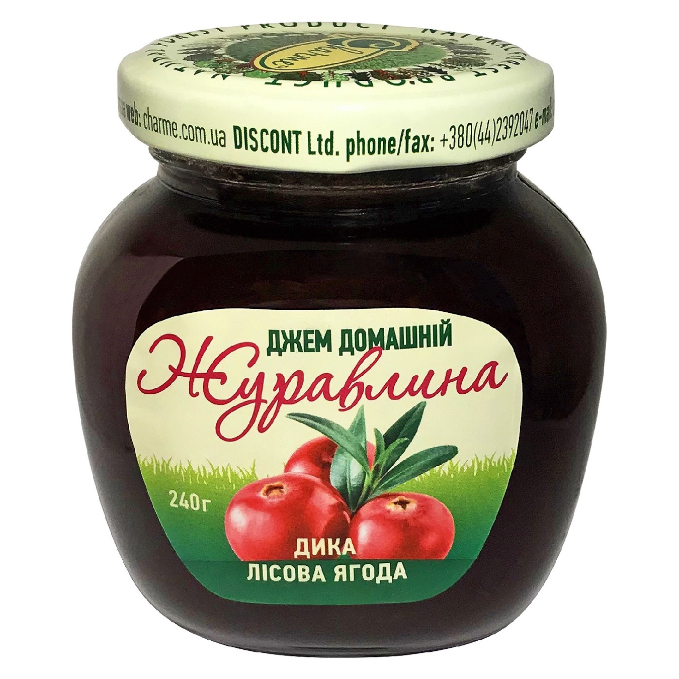 

Джем Шарм Домашний из клюквы 240г