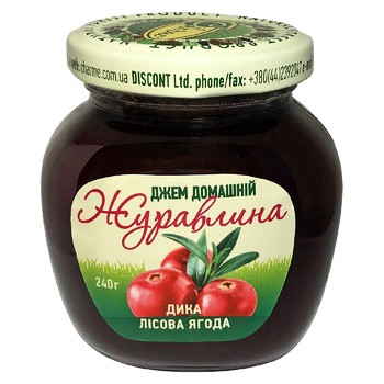 Charme Domestic Cranberry Jam 240g - buy, prices for NOVUS - photo 2