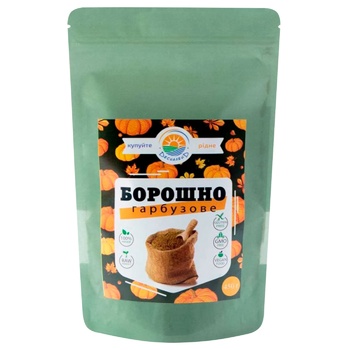 Desnaland Vegan Gluten-Free Pumpkin Flour 450g