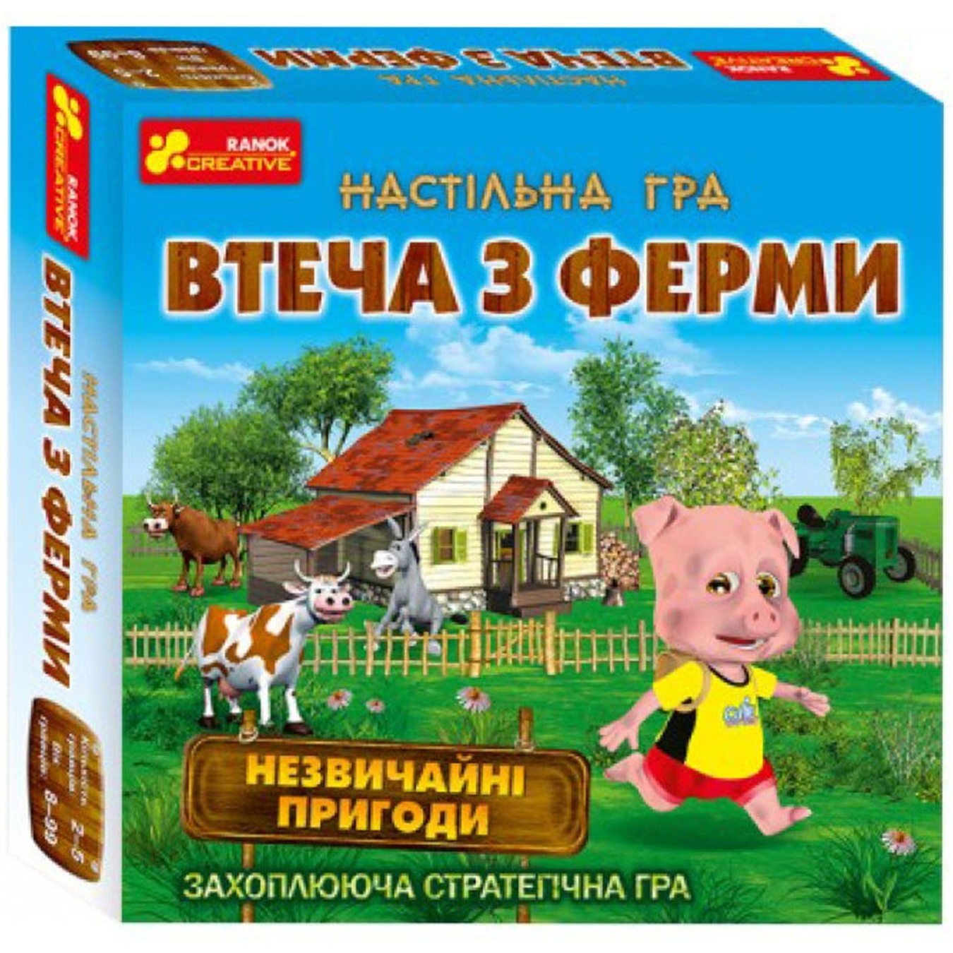 

Игра Ranok Побег из фермы 19120057У