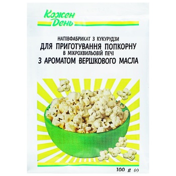 Попкорн Кожен день з ароматом вершкового масла 100г - купити, ціни на Auchan - фото 1