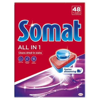 Таблетки для посудомийної машини Somat All in 1 48шт - купити, ціни на Auchan - фото 1