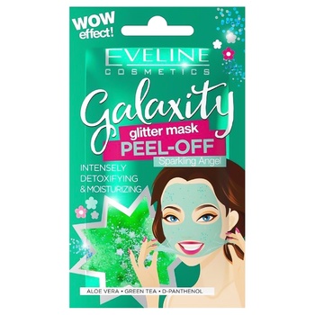 Маска для обличчя Eveline Galaxity Peel-off Sparkline Angel з блискітками 10мл - купити, ціни на Auchan - фото 1