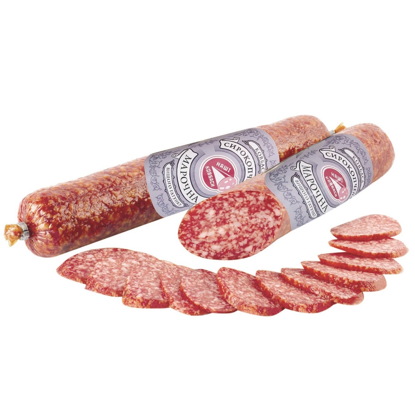 

Колбаса Наши Ковласы Марочная сырокопченая