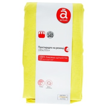 Actuel Sheet on an Elastic Band 180*200cm in assortment - buy, prices for Auchan - photo 3