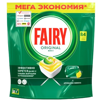 Таблетки Fairy Original для посудомоечных машин 84шт - купить, цены на METRO - фото 1