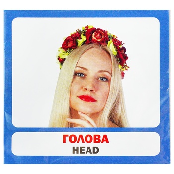 Sova Body Parts Set of Cards - buy, prices for  - photo 1