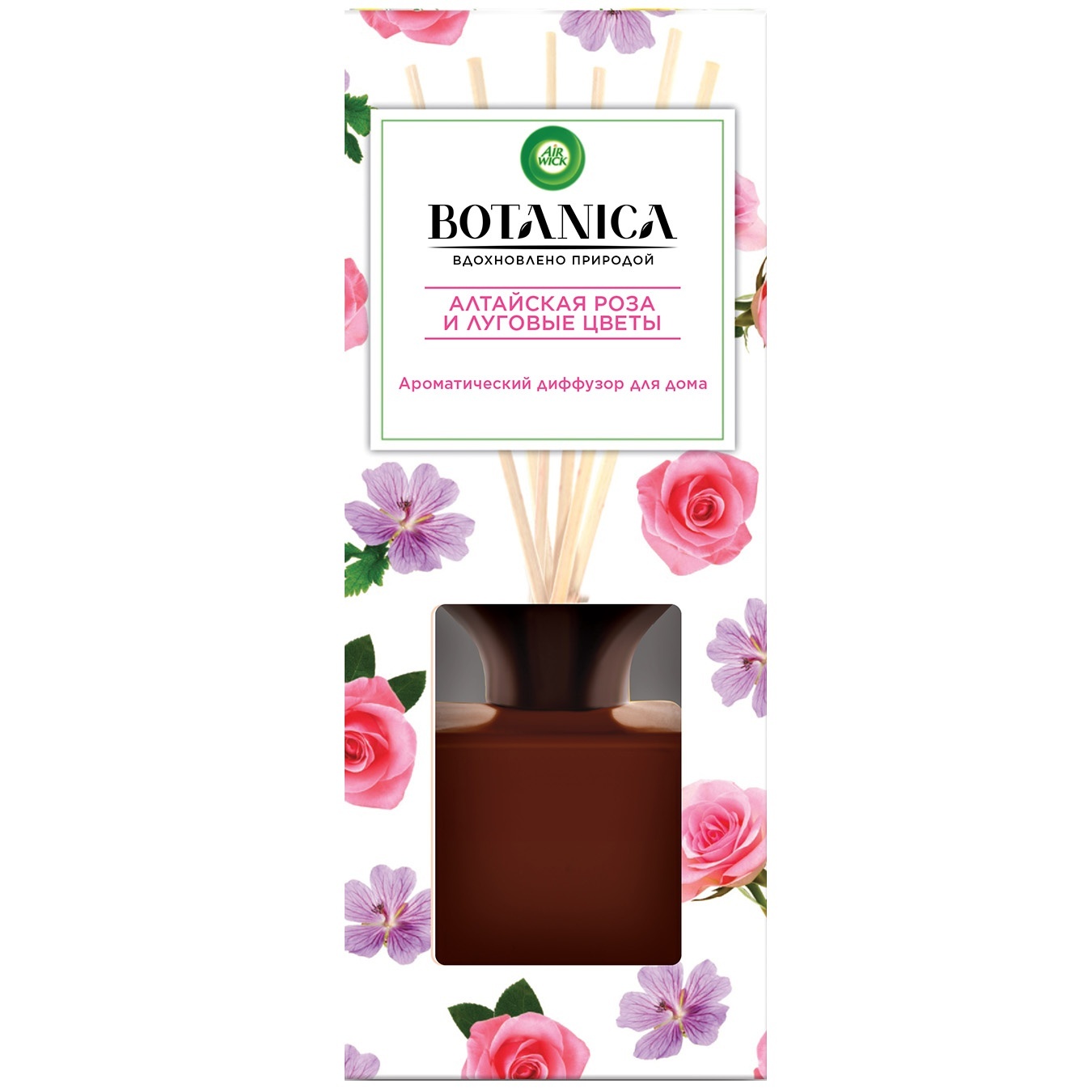 

Ароматический диффузор Air Wick Botanica Алтайская роза и луговые цветы 80мл