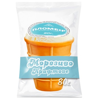 Kyiv Plombir Craft Ice Cream 80g - buy, prices for NOVUS - photo 1