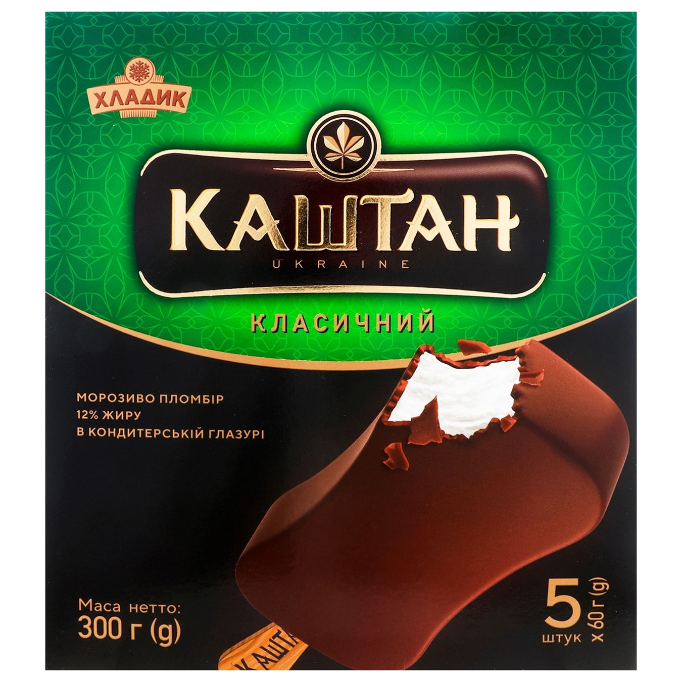 

Мороженое Хладик Каштан Классический 5шт*60г