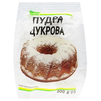 Kozhen Den Sugar Powder - buy, prices for Auchan - photo 1