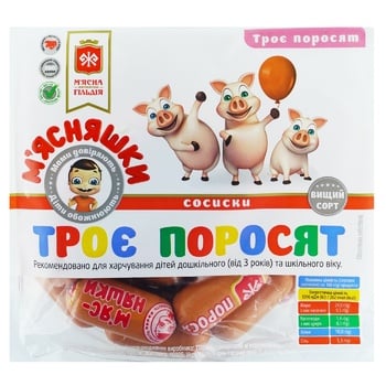 Myasna gildiya Three Piglets Sausages for Children of the Highest Grade - buy, prices for Auchan - photo 2