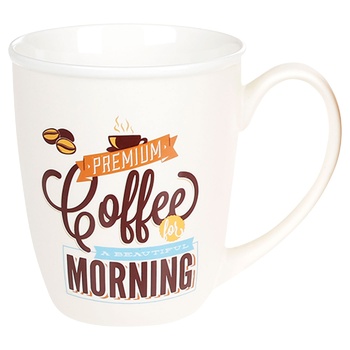 BonaDi Morning Coffee Mug in Assortment 0.34l - buy, prices for - photo 4