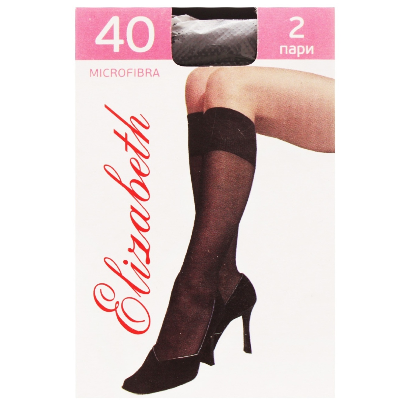 

Гольфы Elizabeth Microfibre черные 40ден 2пары