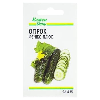 Насіння Кожен День Огірок Фенікс Плюс 0,5г - купити, ціни на Auchan - фото 1