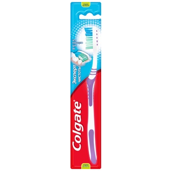 Зубна щітка Colgate Експерт Чистоти видаляє бактерії середньої жорсткості в асортименті - купити, ціни на Таврія В - фото 1