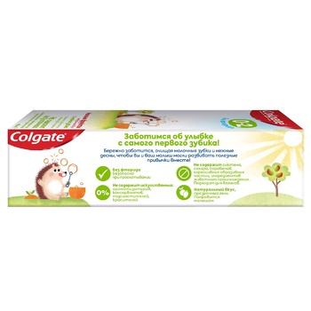 Colgate Delicate Fruits for Kids 0-2 Fluoride Free Toothpaste 40ml - buy, prices for Auchan - photo 3