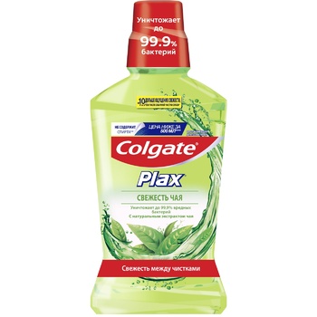 Ополаскиватель полости рта Colgate PLAX Свежесть Чая защиту от бактерий 500мл