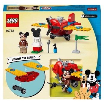 Конструктор Lego Disney Гвинтовий літак Міккі Мауса - купити, ціни на - фото 2