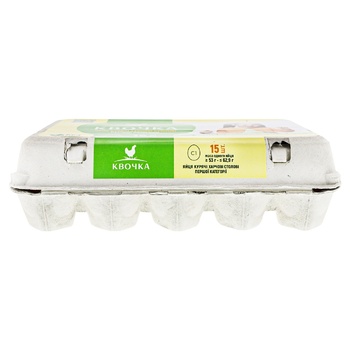 Kvochka Chicken Eggs C1 15pcs - buy, prices for Auchan - photo 2