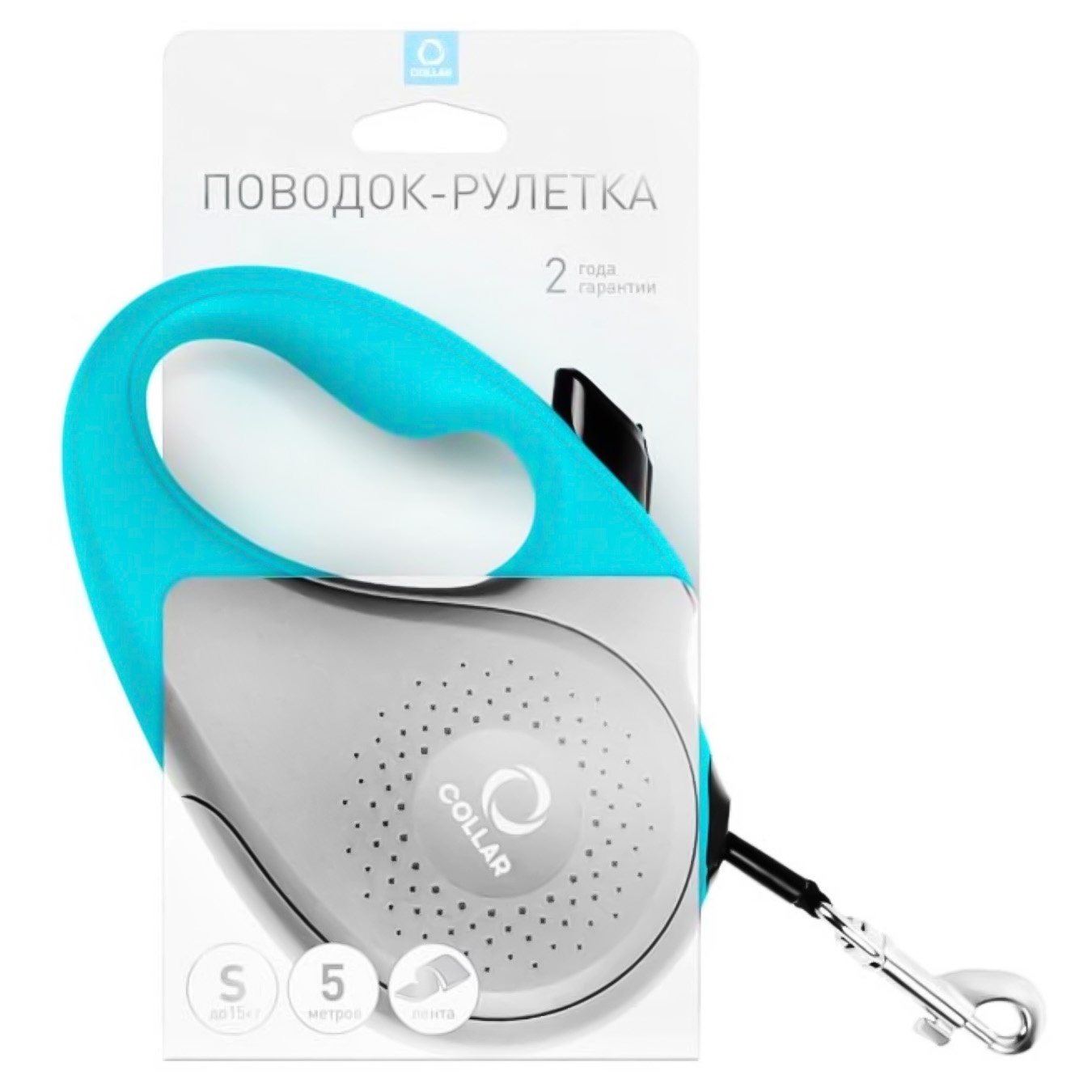 

Поводок-рулетка Collar голубая для собак S до 15кг 5м
