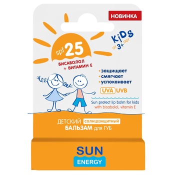 Бальзам для губ Sun Energy Kids SPF 25 3,6г - купить, цены на Auchan - фото 1