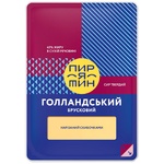 Сыр Пирятин Голландский нарезанный ломтиками 45% 150г