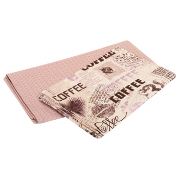 Underprice Coffee Towels Set 2pcs 45x60cm - buy, prices for Vostorg - photo 1