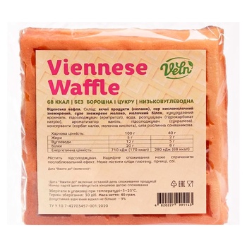 Veln Sugar Free Viennese Waffle 40g - buy, prices for Vostorg - photo 1