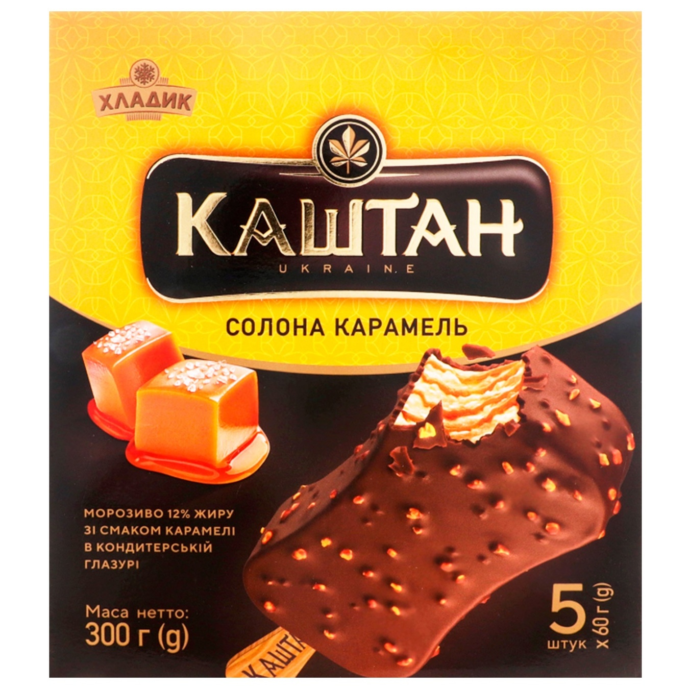 

Мороженое Каштан Соленая карамель в кондитерской глазури 5шт х 60г