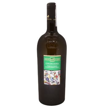 Ulisse Cococciola Terre di Chieti White Dry Wine 13% 0.75l - buy, prices for Za Raz - photo 1