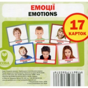 Sova Emotions Set of Cards - buy, prices for Auchan - photo 2