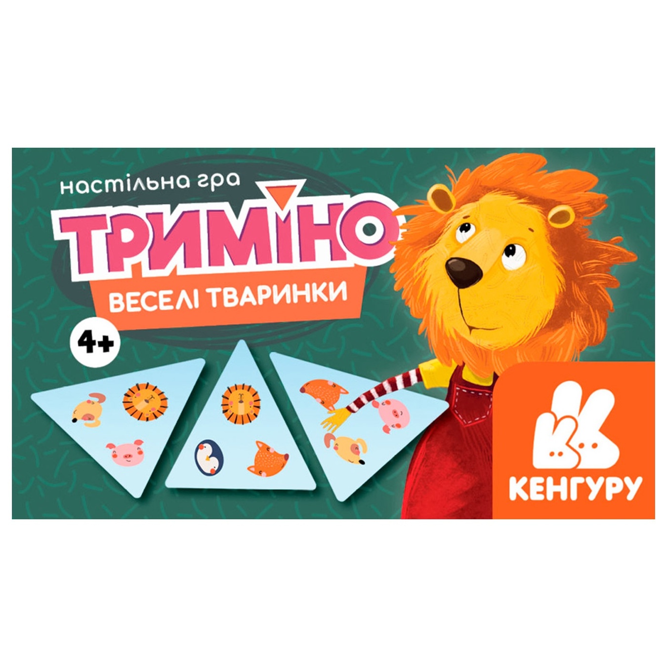 

Игра тримино Кенгуру говорю по-украински