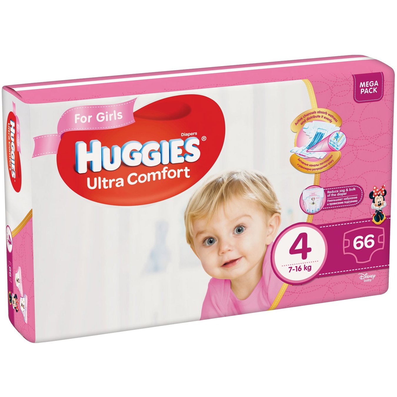 

ПодгузникиHuggies Ultra Comfort for Girls 4 8-14кг 66шт