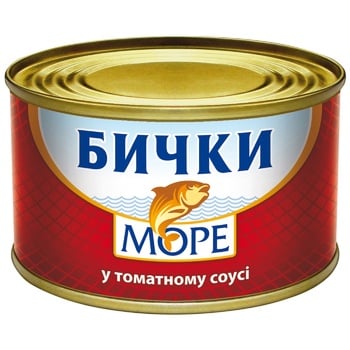 Бички Море в томатному соусі 230г - купити, ціни на Auchan - фото 2