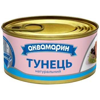 Akvamaryn Natural Tuna 185g - buy, prices for EKO Market - photo 2