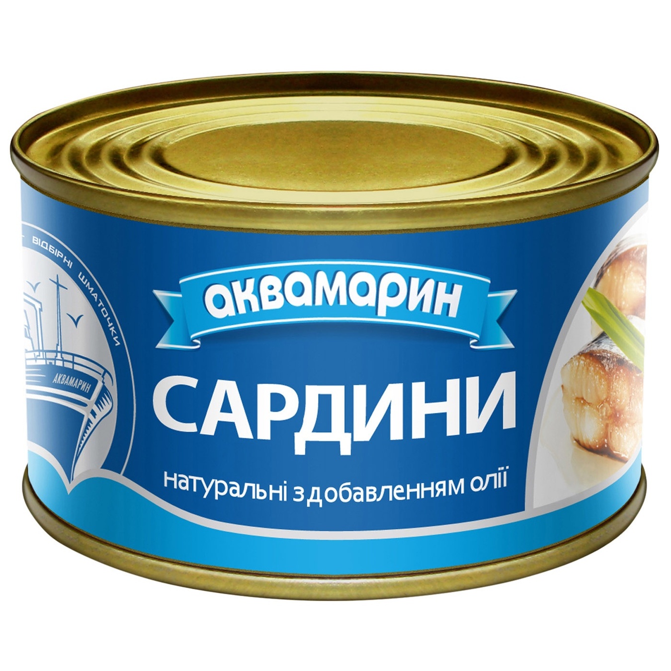 

Сардина Аквамарин натуральная с добавлением масла 230г