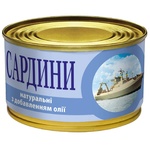 Сардини Аквамарин натуральні з додаванням олії 230г