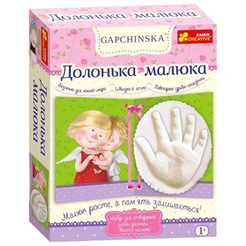 Набор для творчества Ranok-Creative Крошкина ладошка - купить, цены на Auchan - фото 2