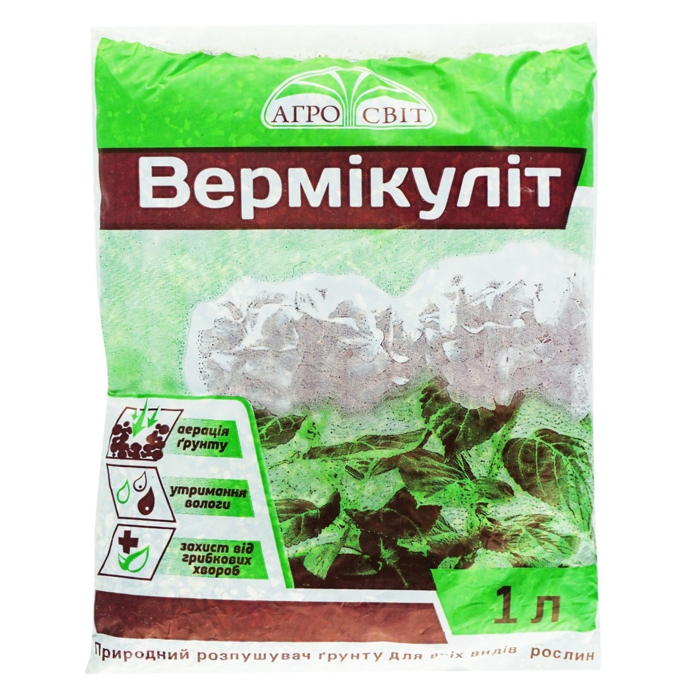 

Вермикулит Агромир 1л